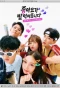 Poster for Thumbs Up Feeds Me