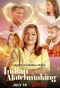 Poster for Indian Matchmaking