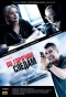 Poster for По горячим следам
