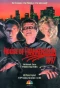 Poster for House of Frankenstein