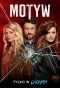 Poster for Motyw