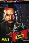 Poster for T and T