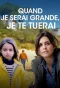 Poster for Quand je serai grande, je te tuerai