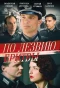 Poster for По лезвию бритвы