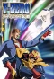 Poster for F-Zero: GP Legend