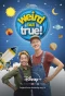 Poster for Weird But True!