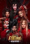 Poster for RuPaul's Drag Race: Vegas Revue