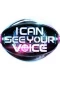 Poster for I Can See Your Voice