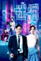 Poster for On-Lie Game
