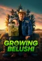 Poster for Growing Belushi