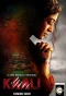 Poster for Kaali