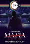 Poster for Mafia