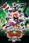 Poster for Power Rangers Dino Force Brave