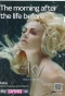 Poster for Katie