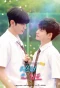 Poster for Mr. Heart