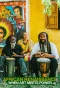 Poster for African Renaissance: When Art Meets Power