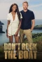 Poster for Don't Rock the Boat
