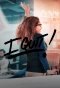 Poster for I Quit