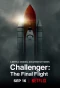 Poster for Challenger: The Final Flight