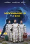 Poster for Moonbase 8