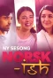 Poster for Norsk-ish