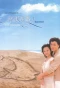 Poster for At the Dolphin Bay