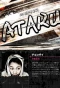 Poster for Ataru