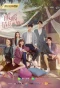 Poster for My Love, Enlighten Me