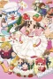 Poster for Cookin' Idol Ai! Mai! Main!