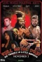 Poster for Full Metal Dojo