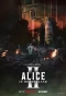 Poster for Alice in Borderland