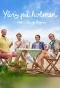 Poster for Ylvis på holmen med Calle og Magnus