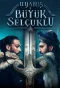 Poster for Uyanış: Büyük Selçuklu