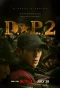 Poster for D.P.