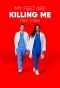Poster for My Feet Are Killing Me: First Steps