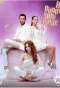 Poster for Iyi Günde Kötü Günde