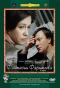 Poster for Фантазии Фарятьева