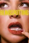 Poster for Blindspotting
