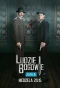 Poster for Ludzie i Bogowie