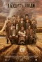 Poster for І будуть люди