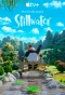 Poster for Stillwater
