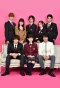 Poster for Hana Nochi Hare: Hanadan Next Season