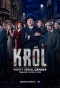 Poster for Król