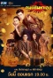 Poster for Sombat Maha Heng