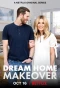 Poster for Dream Home Makeover