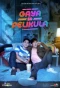 Poster for Gaya Sa Pelikula