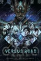 Poster for GARO: Versus Road