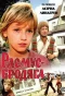 Poster for Расмус-бродяга