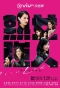 Poster for Iron Ladies