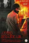 Poster for Auto Shankar
